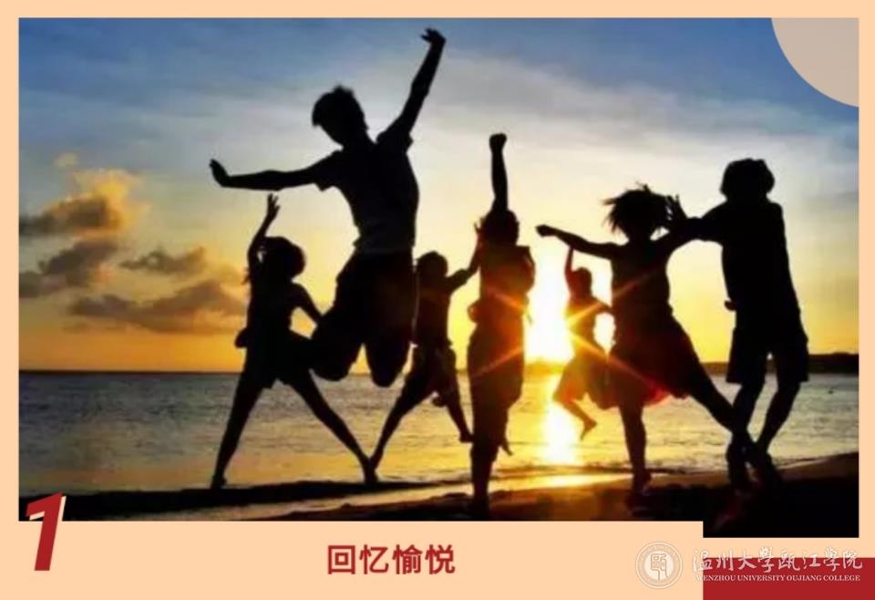 微信图片_202005031120411.jpg