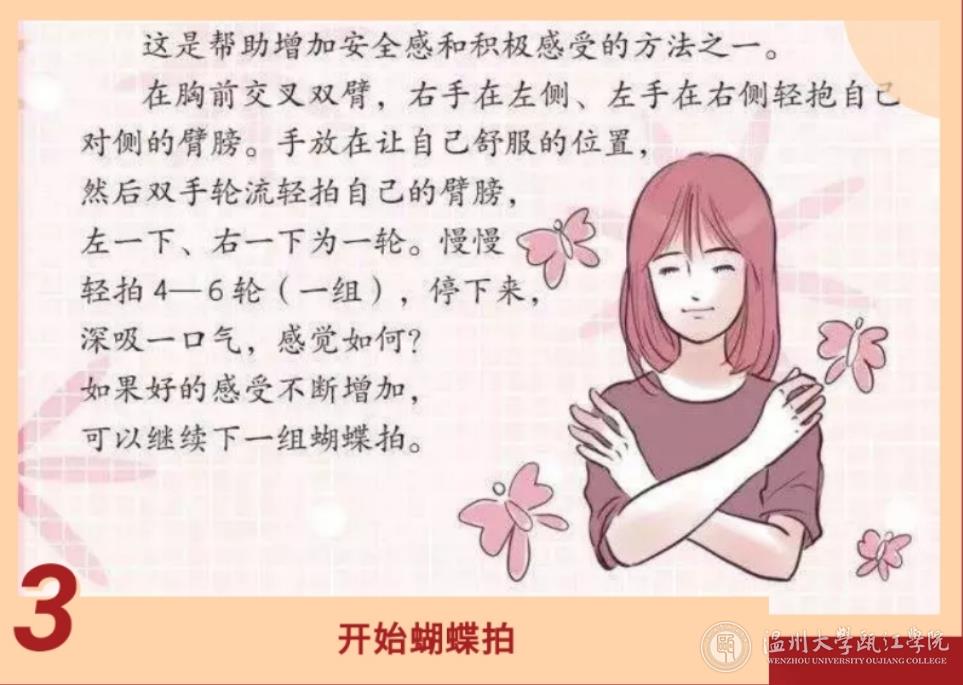 微信图片_20200503112618.jpg