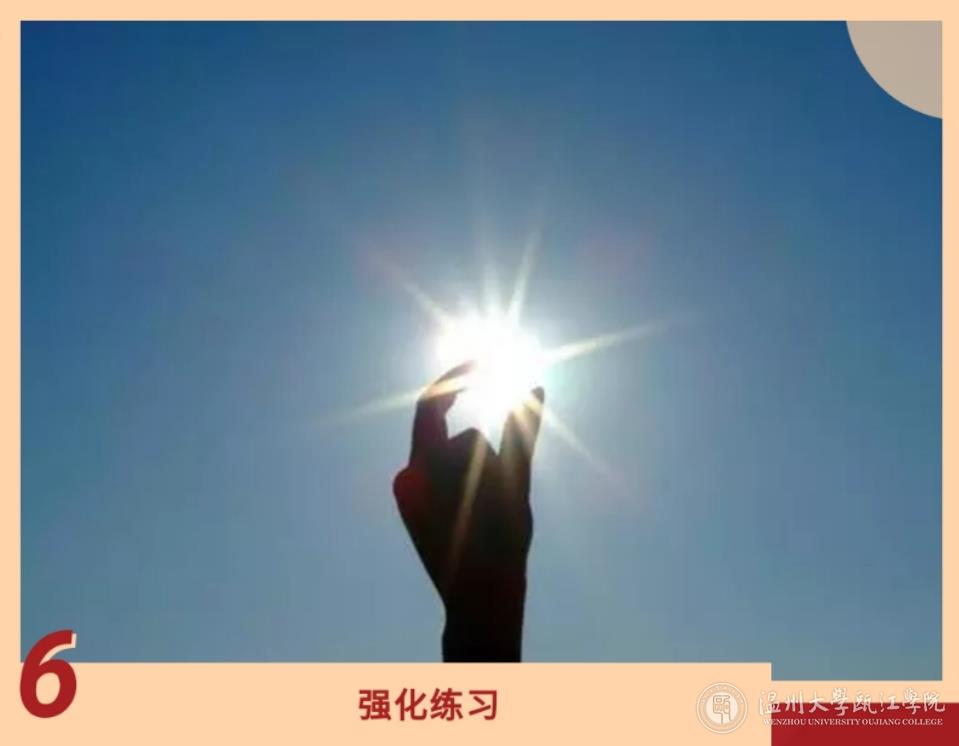 微信图片_20200503112626.jpg