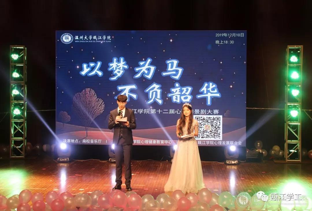 微信图片_20201125152404.jpg