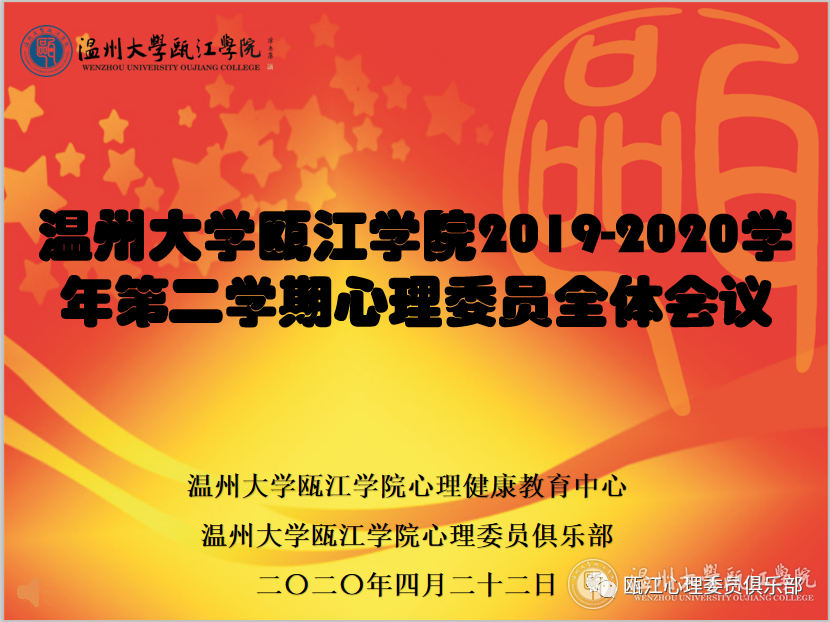 微信图片_20201125160020.png