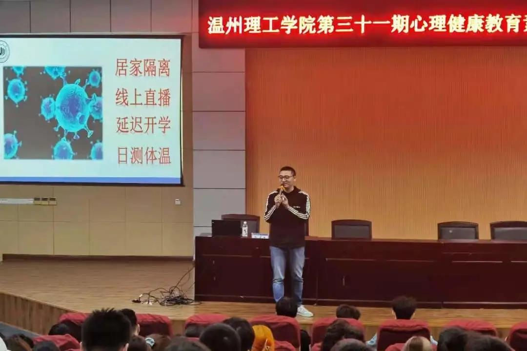 素质拓展1.png