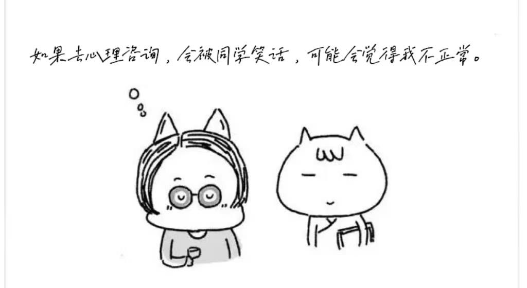 误解2.jpg