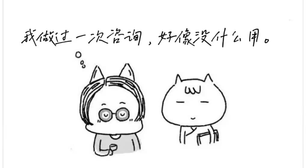 误解8.jpg