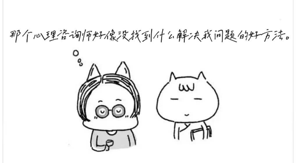 误解9.jpg