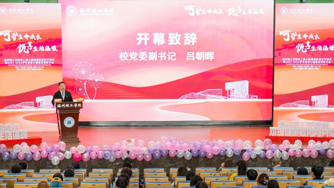 微信图片_20221203180951.jpg