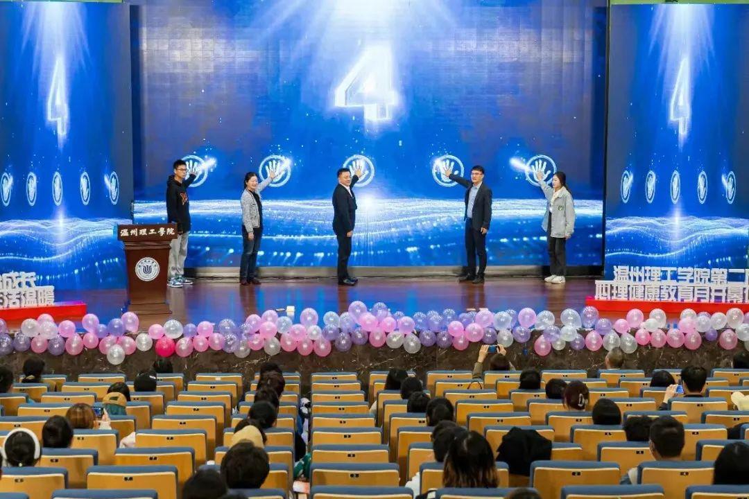 微信图片_20221203181001.jpg