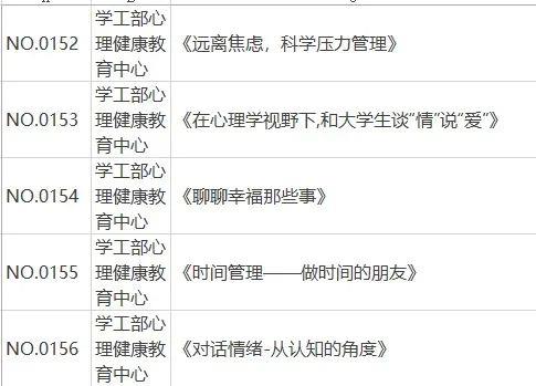 微信图片_20221203185436.jpg