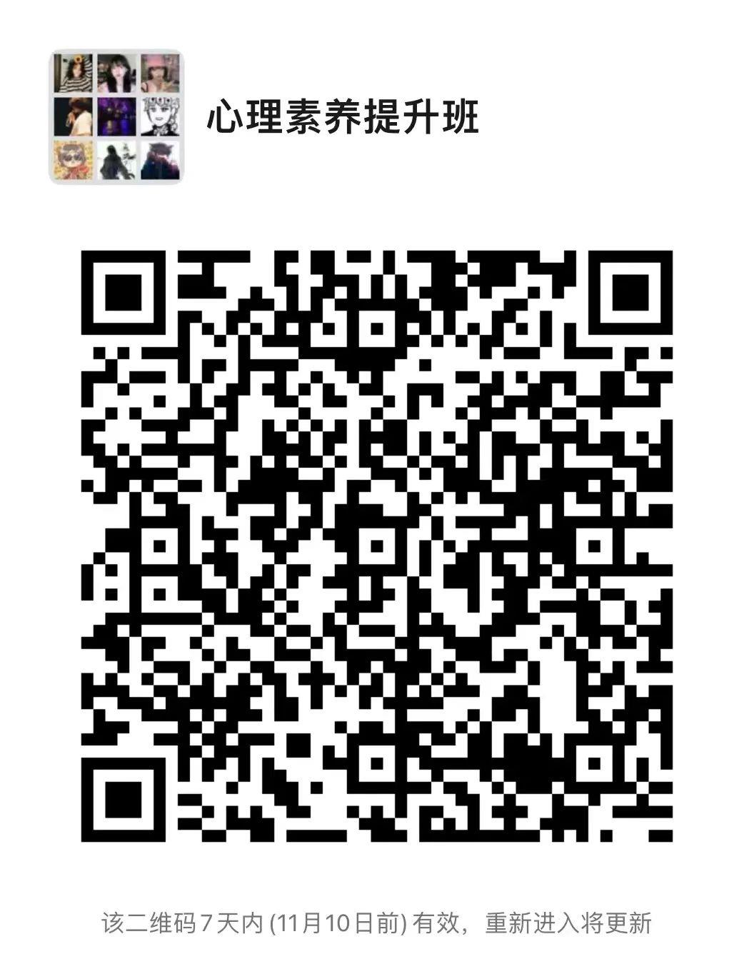微信图片_20221203185508.jpg