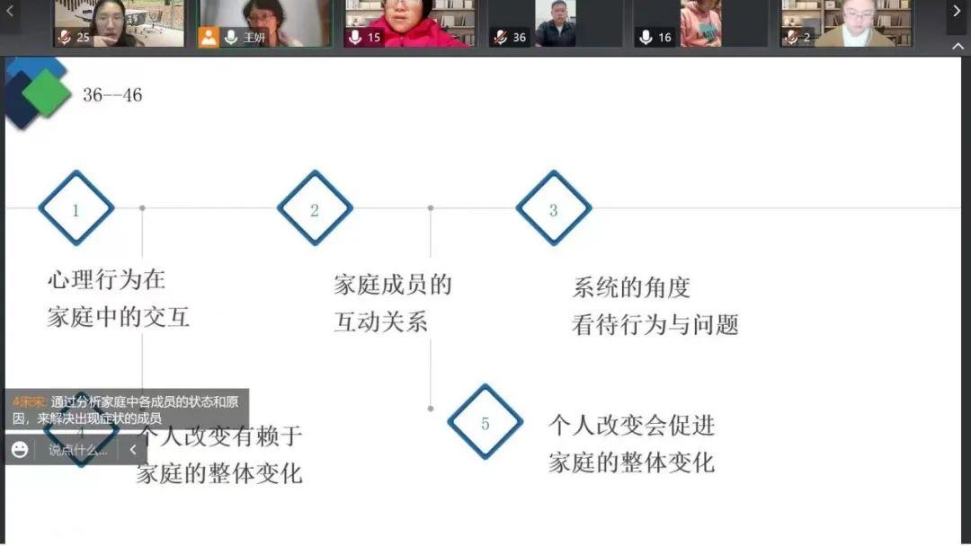 微信图片_20221203191638.jpg
