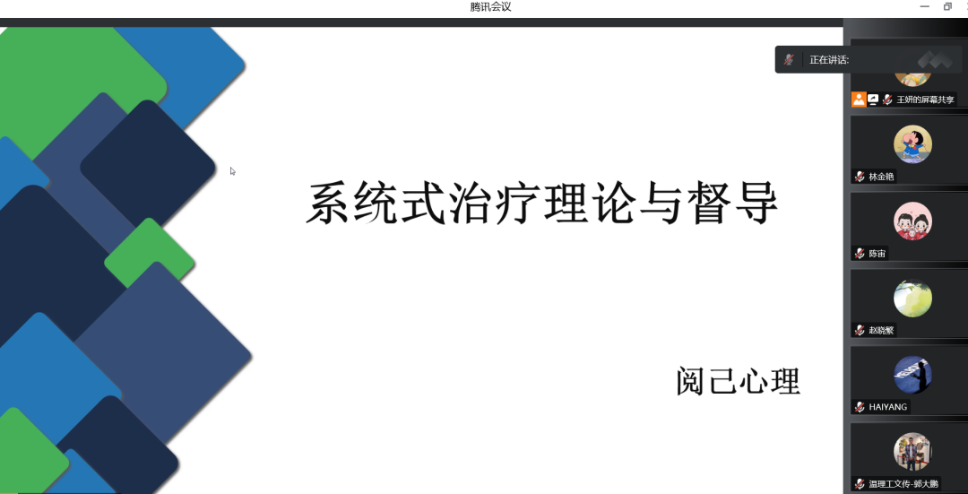微信图片_20221203191843.png