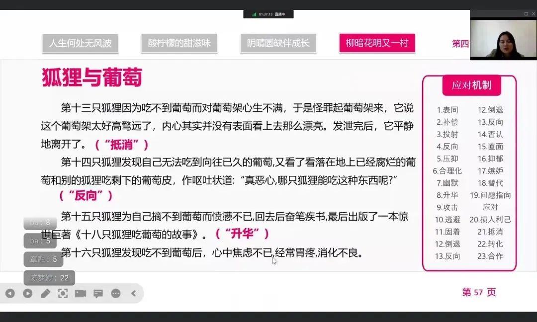 微信图片_20221203212917.jpg