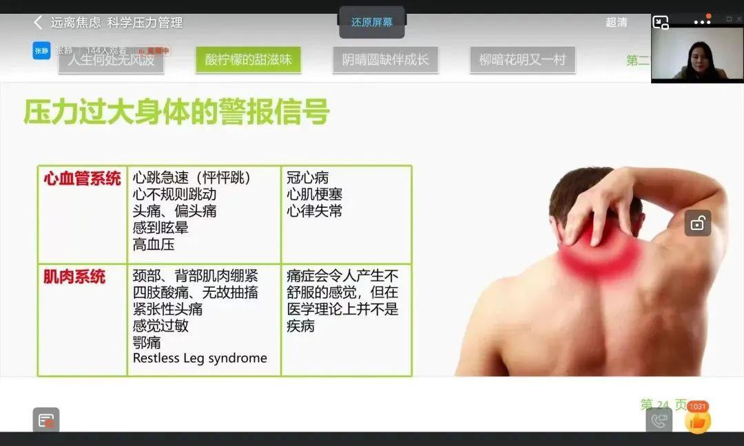 微信图片_20221203212900.jpg