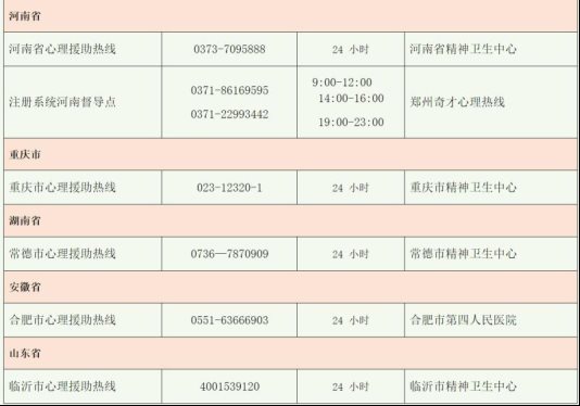 64741706c485b95f5b627cf6656f910