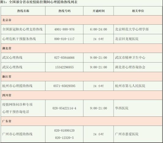 f3fdf4d61c2d2079ccbf6e9181620f5