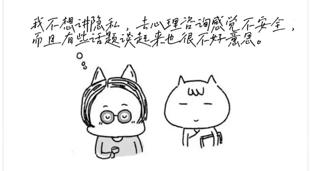 误解3.jpg